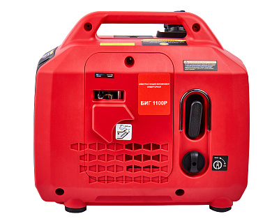 Генератор бензиновый инверторный БИГ 1100Р - фото 6