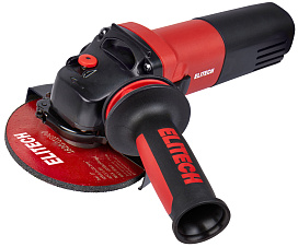 Шлифмашина угловая МШУ 0812 (E2213.062.00)