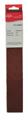 Лента шлифовальная 50х686 P60 3шт 1110.004600 - фото 1