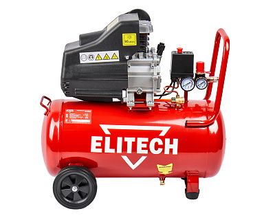 Компрессор коаксиальный масляный КМ 200-50 - фото 6