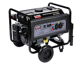Генератор бензиновый GES 4000RW