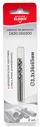 Сверло 3.3х65 HSS-G 2шт 1820.050200