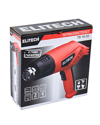 Термопистолет ТВ 18-55 (E2207.005.00) - фото 10