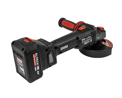 Шлифмашина угловая аккумуляторная ELITECH HD CAG 2012BL 20 В, 125 мм, 2х4,0 Ач - фото 6