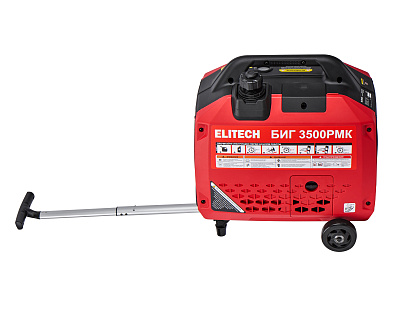 Генератор бензиновый инверторный БИГ 3500РМК - фото 10