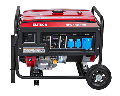 Генератор бензиновый СГБ 6500РМК - фото 2