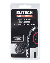 Пильная цепь 0809.023500
