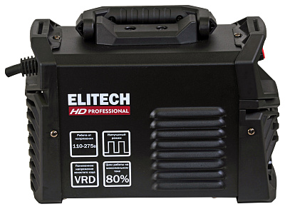 Сварочный инвертор ММА WM 220 PULSE - фото 6