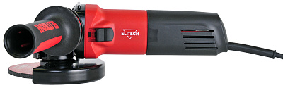 Шлифмашина угловая МШУ 1012 (E2213.019.00) - фото 2