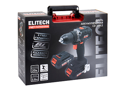 Дрель аккумуляторная CD 20SL2 (E2201.040.01) - фото 13