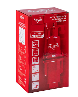 Насос погружной вибрационный НВ 300-15В - фото 9