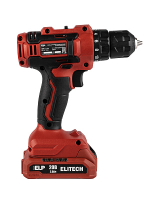 Дрель аккумуляторная ДА 202СЛ (E2201.051.01) - фото 4