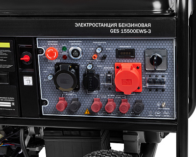 Генератор GES 15500ЕWS-3 - фото 7