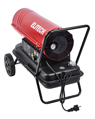 Пушка тепловая дизельная ДП 20 - фото 3