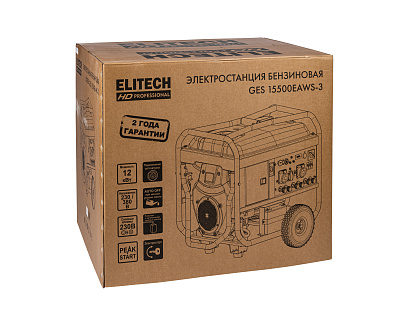 Генератор бензиновый GES 15500EAWS-3 - фото 19