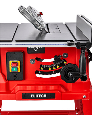 Станок распиловочный СР 825P (E2001.003.00) - фото 11