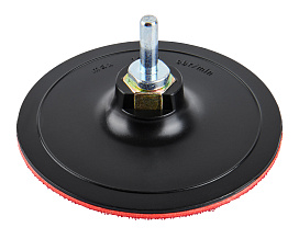 Насадка опорная 125мм М14 жесткая 1820.162600