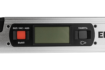 Уровень электронный 2210.003900 - фото 8