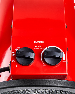 Пушка тепловая электрическая ТВ 5ЕК - фото 11