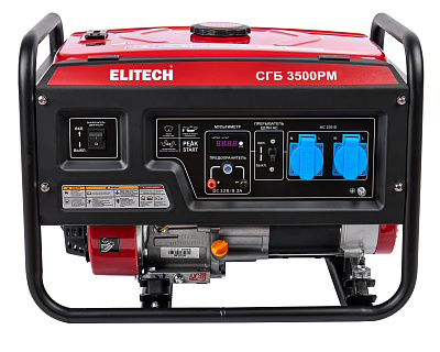 Генератор бензиновый СГБ 3500РМ - фото 4