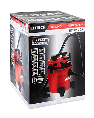 Пылесос строительный ПС 12-20А (E1302.004.01) - фото 14