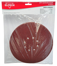 Круг шлифовальный 225мм Р60 5шт 1820.126000