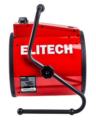 Пушка тепловая электрическая ТВ 5ЕК - фото 6