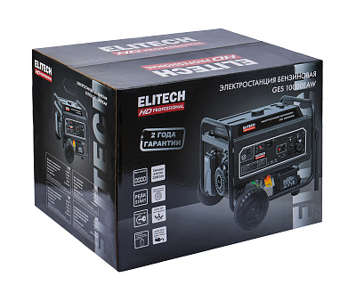 Генератор бензиновый GES 10000EAW - фото 10
