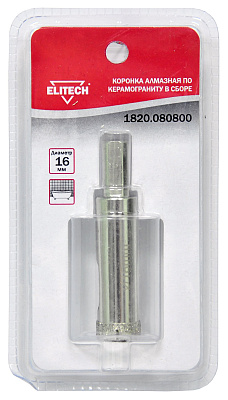 Коронка алмазная 16мм 1820.080800 - фото 1
