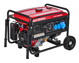 Генератор бензиновый СГБ 6500РМК