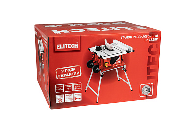 Станок распиловочный СР 1825Р (E2001.006.00) - фото 15