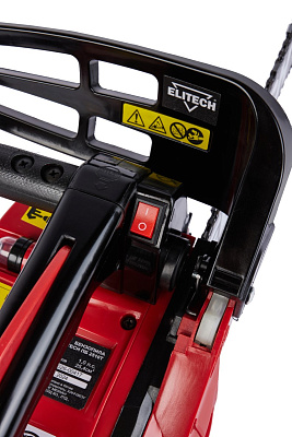 Пила цепная бензиновая ПБ 2510Т (E1611.009.00) - фото 6