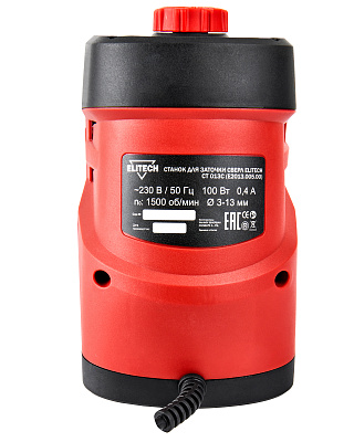 Станок для заточки свёрл СТ 013С (E2013.005.00) - фото 5