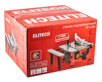 Станок распиловочный СР 1221 (E2001.005.00) - фото 15