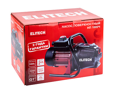 Насос поверхностный НП 1000Ч - фото 7