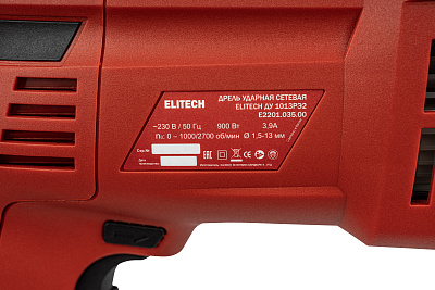 Дрель ударная ELITECH ДУ 1013РЭ2 900Вт, 0-1000/2700об/мин - фото 11