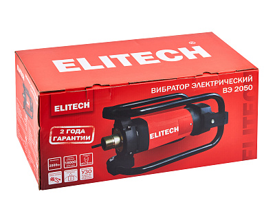 Вибратор электрический для бетона ВЭ 2050 - фото 10