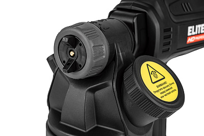 Краскопульт ELITECH HD SG 0826P 750Вт, 150DIN, 1,2л/мин - фото 2