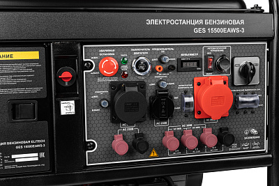 Генератор бензиновый GES 15500EAWS-3 - фото 11