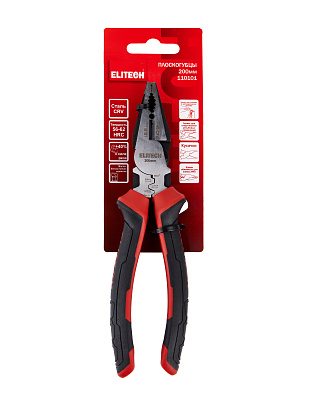 Плоскогубцы комбинированные ELITECH 110101 210 мм, сталь CrV - фото 9