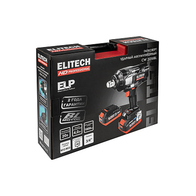 Гайковёрт аккумуляторный ELITECH HD CW 2016BL 20В, 1600Нм, 2х4Ач - фото 11