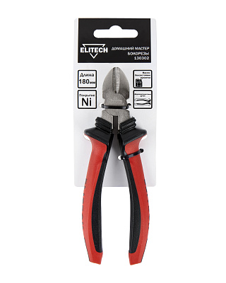 Бокорезы комбинированные  ELITECH ДМ  130302 180 мм - фото 6