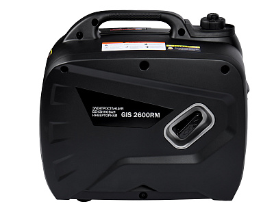 Генератор бензиновый инверторный GIS 2600RМ - фото 5