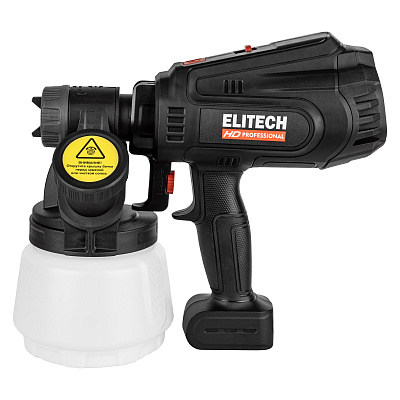Краскопульт ELITECH HD SG 0826P 750Вт, 150DIN, 1,2л/мин - фото 4
