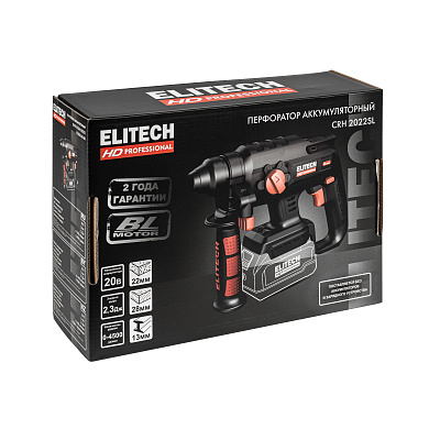 Перфоратор аккумуляторный CRH 2022SL (E2205.030.00) - фото 12