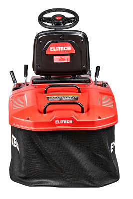 Газонокосилка бензиновая с сиденьем МБ 4461Т (E1610.001.00) - фото 6