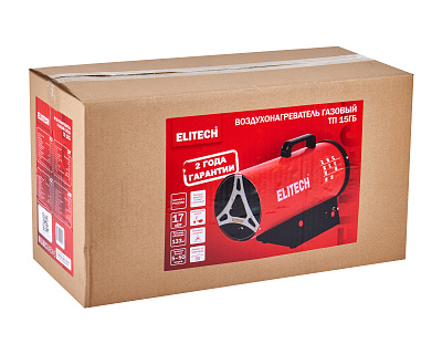 Пушка тепловая газовая ТП 15ГБ - фото 11