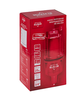 Насос погружной вибрационный НВ 300-25Н - фото 8