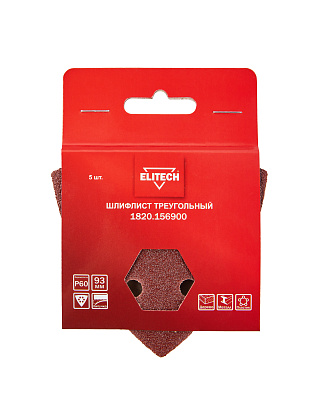 Шлифлист треугольный P60 5шт 1820.156900 - фото 5