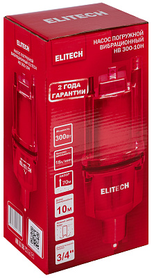 Насос погружной вибрационный ELITECH НВ 300-10Н 300Вт, 70м, 1080л/ч - фото 9